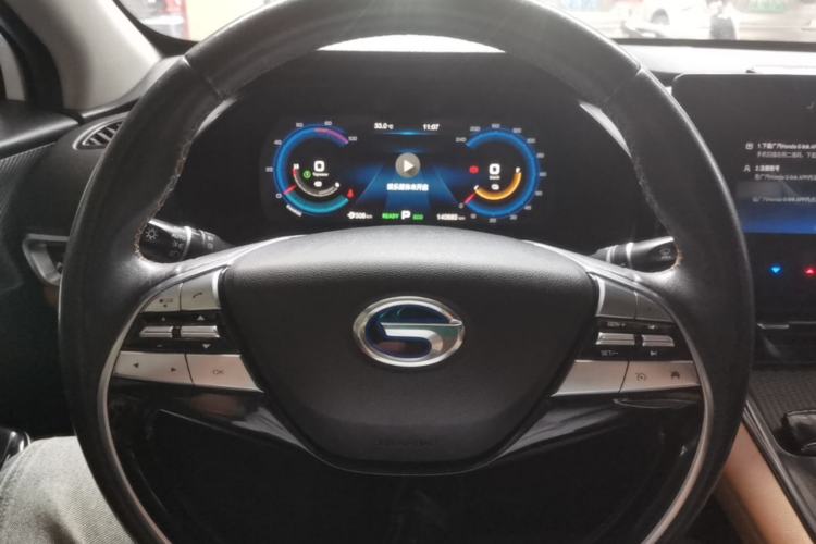 Used GAC Group EA6 2021 Deluxe Edition Steering Wheel