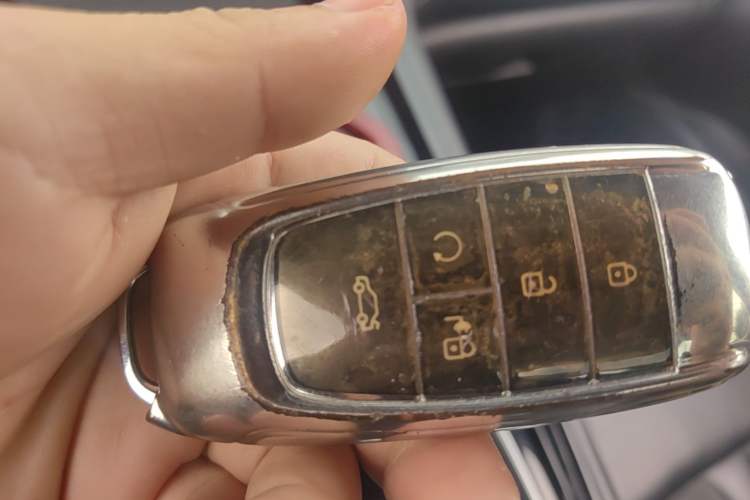 Used GAC Group EA6 2021 Luxury Edition Vehicle Key