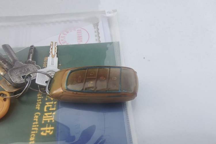 Used GAC Group EA6 2021 Luxury Edition Vehicle Key