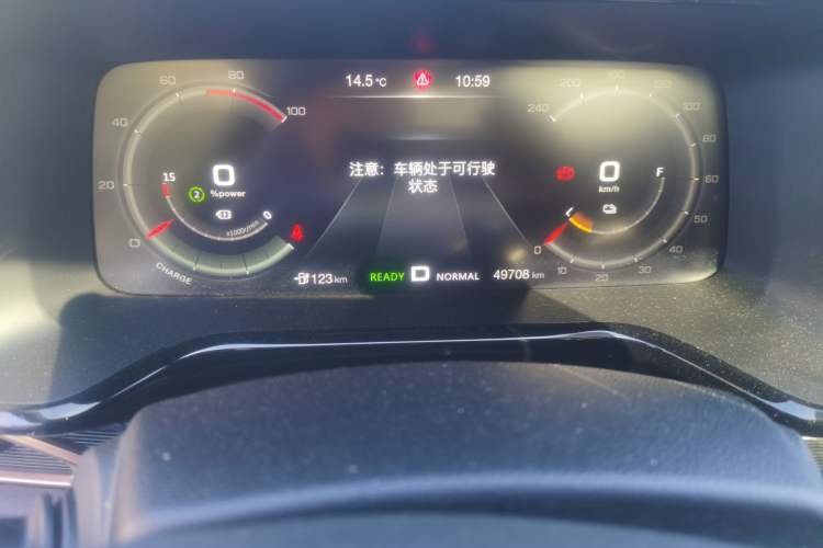 Used GAC Group Toyota iA5 2019 Luxury Edition Odometer Close Up