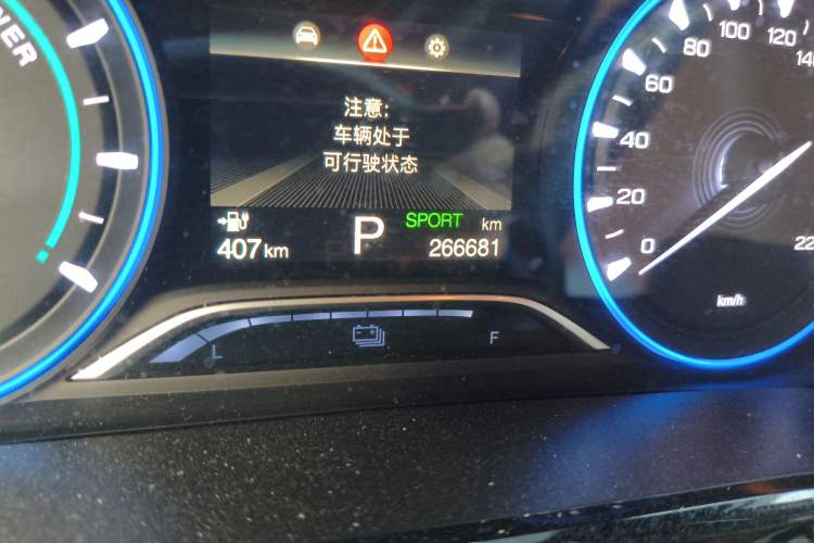 Used GAC Group Toyota iA5 2019 Leading Edition Odometer Close Up