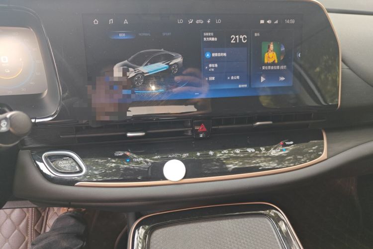 Used GAC Group Toyota iA5 2019 Luxury Edition Audio And AC Panel