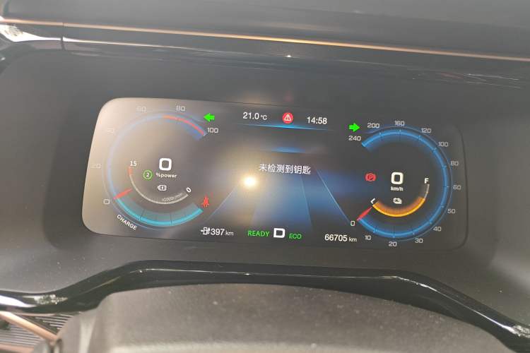 Used GAC Group Toyota iA5 2019 Luxury Edition Instrument Cluster