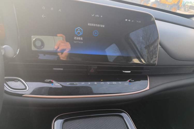 Used GAC Group Toyota iA5 2019 Luxury Edition Audio And AC Panel
