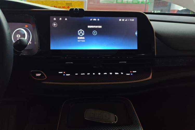 Used GAC Group Toyota iA5 2019 Luxury Edition Audio And AC Panel