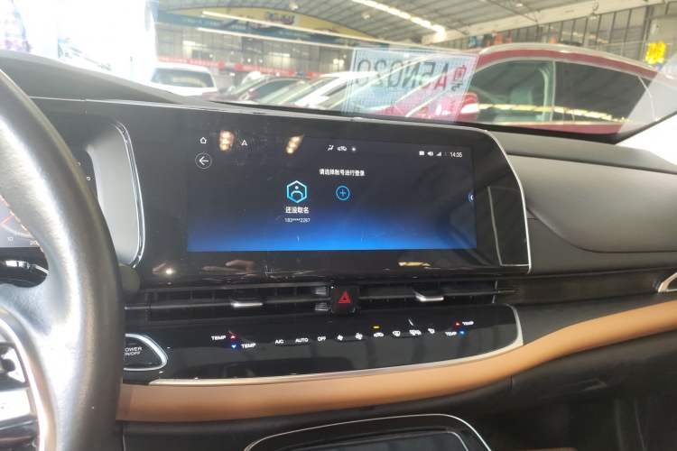 Used GAC Group Toyota iA5 2019 Luxury Edition Audio And AC Panel
