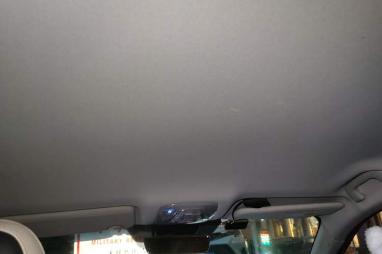 Used GAC Group Toyota iA5 2019 Leading Edition Headliner