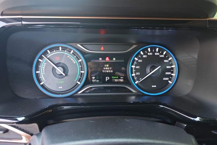 Used GAC Group Toyota iA5 2019 Leading Edition Instrument Cluster