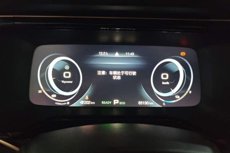 Used GAC Group Toyota iA5 2019 Luxury Edition Instrument Cluster