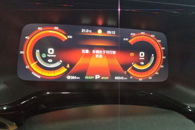Used GAC Group Toyota iA5 2019 Luxury Edition Instrument Cluster