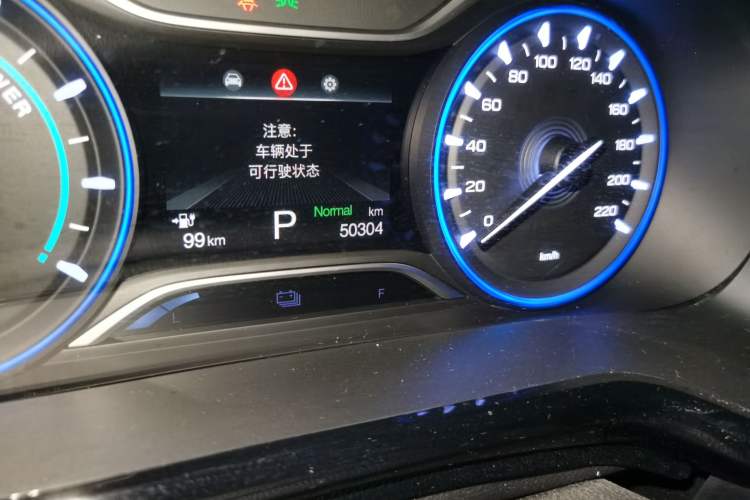 Used GAC Group Toyota iA5 2019 Leading Edition Odometer Close Up