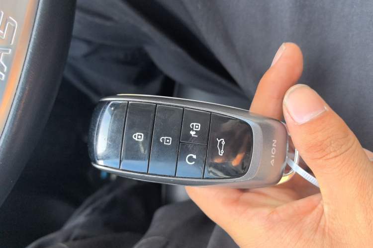 Used GAC Group Toyota iA5 2019 Luxury Edition Vehicle Key
