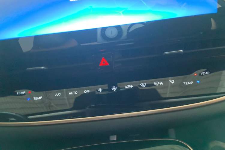 Used GAC Group Toyota iA5 2019 Leading Edition Audio And AC Panel