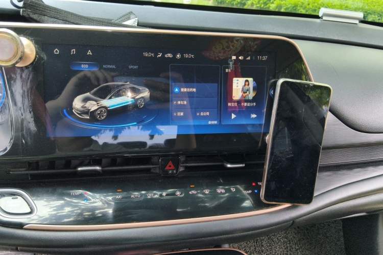Used GAC Group Toyota iA5 2019 Leading Edition Audio And AC Panel