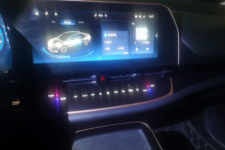 Used GAC Group Toyota iA5 2019 Leading Edition Audio And AC Panel