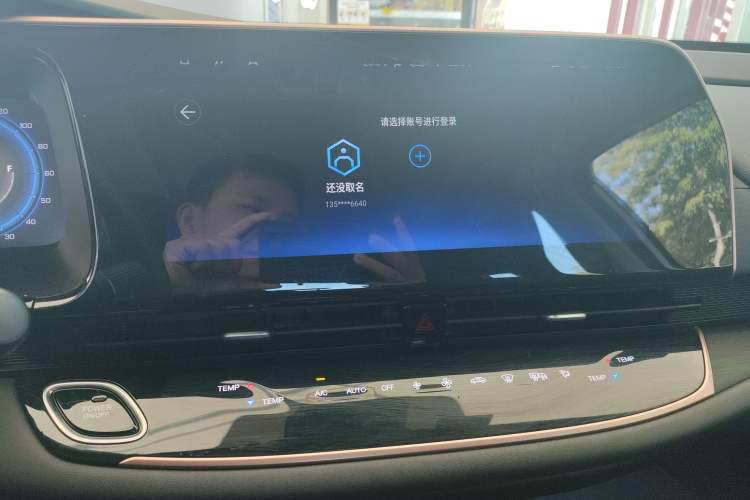 Used GAC Group Toyota iA5 2019 Luxury Edition Audio And AC Panel