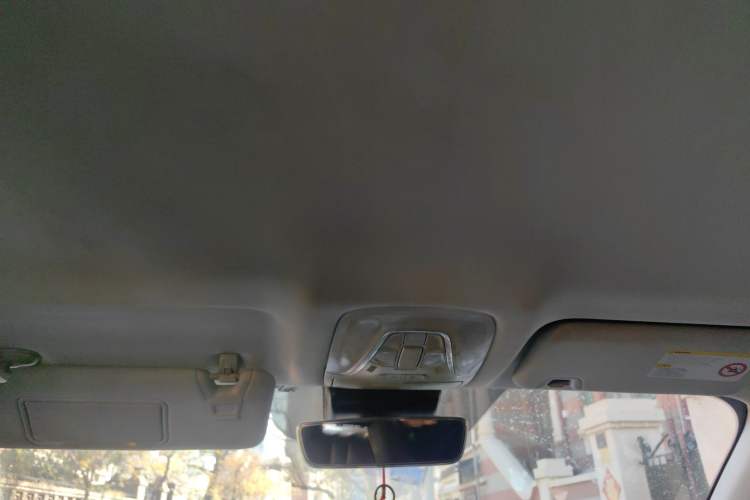 Used GAC Group Toyota iA5 2019 Leading Edition Headliner
