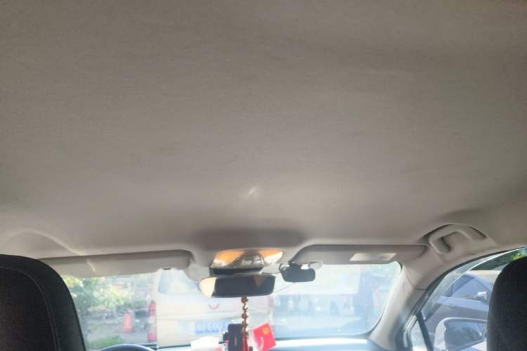 Used GAC Group Toyota iA5 2019 Leading Edition Headliner