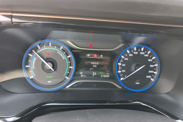 Used GAC Group Toyota iA5 2019 Leading Edition Instrument Cluster