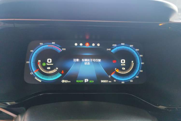 Used GAC Group Toyota iA5 2019 Luxury Edition Instrument Cluster