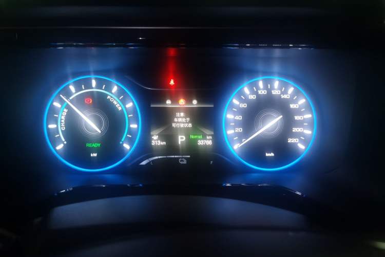 Used GAC Group Toyota iA5 2019 Leading Edition Instrument Cluster
