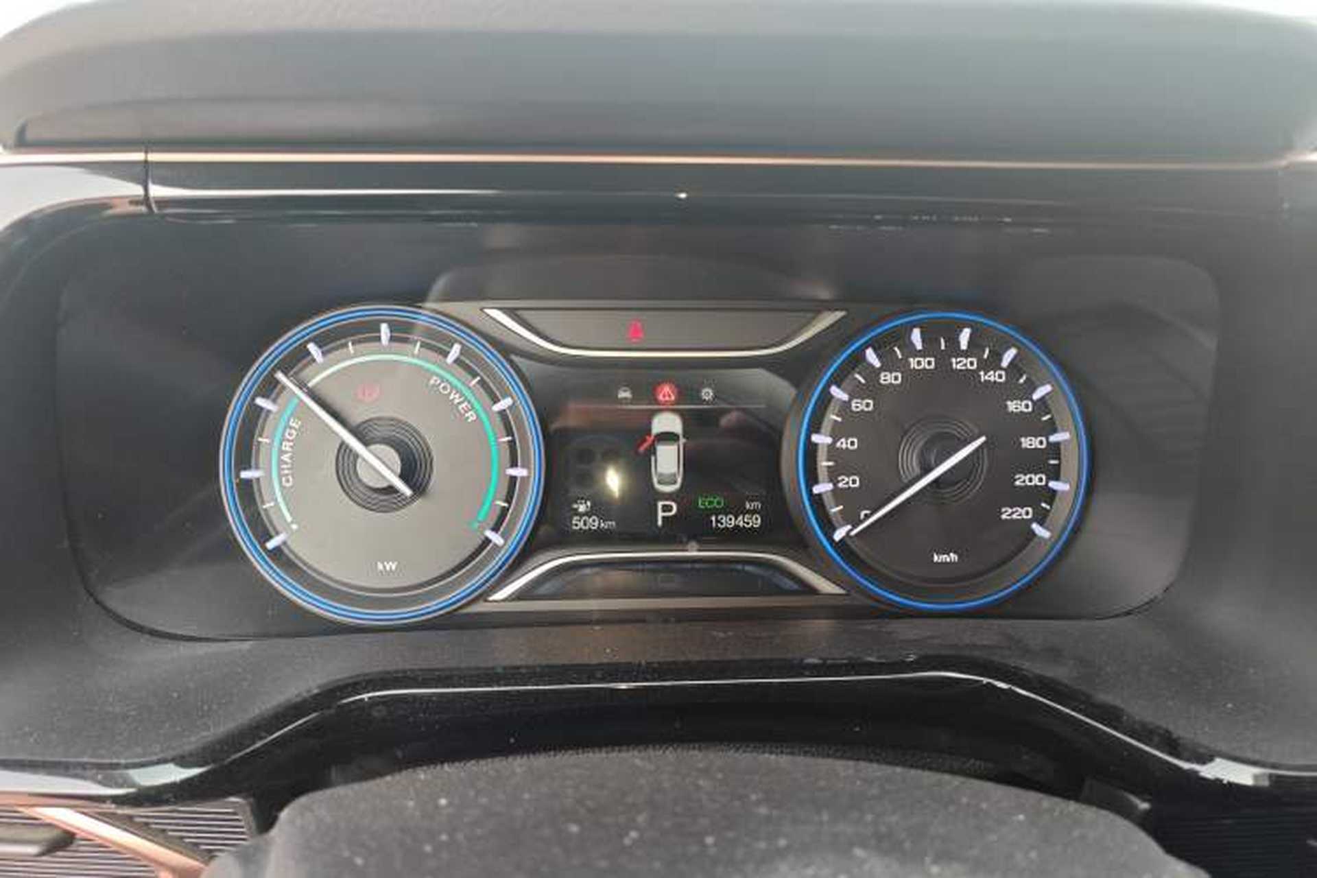 Used GAC Group Toyota iA5 2019 Leading Edition Instrument Cluster