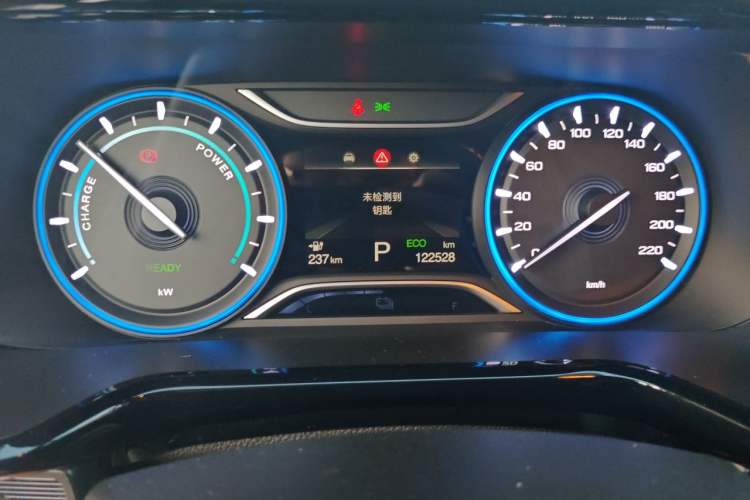 Used GAC Group Toyota iA5 2019 Leading Edition Instrument Cluster