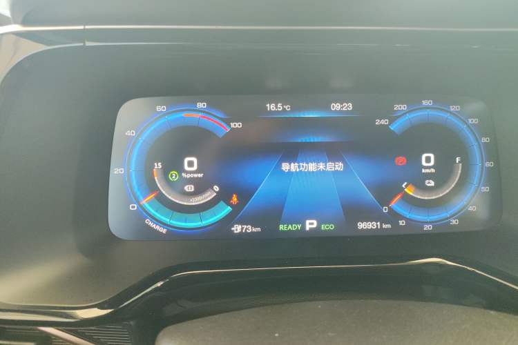 Used GAC Group Toyota iA5 2019 Luxury Edition Instrument Cluster