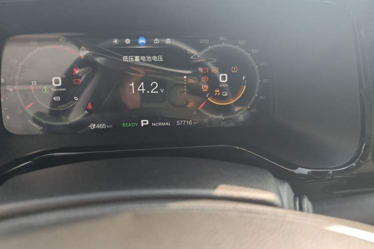 Used GAC Group Toyota iA5 2019 Luxury Edition Odometer Close Up