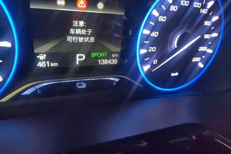 Used GAC Group Toyota iA5 2019 Leading Edition Odometer Close Up