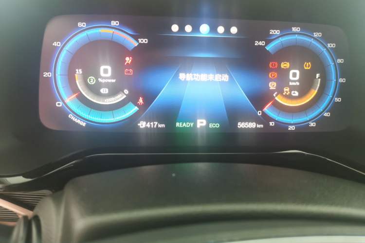 Used GAC Group Toyota iA5 2019 Luxury Edition Odometer Close Up