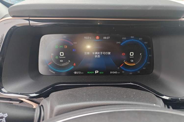 Used GAC Group Toyota iA5 2019 Luxury Edition Odometer Close Up