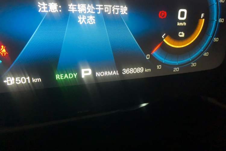 Used GAC Group Toyota iA5 2019 Luxury Edition Odometer Close Up