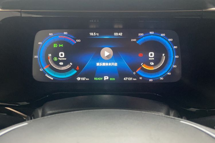 Used GAC Group Toyota iA5 2019 Luxury Edition Odometer Close Up
