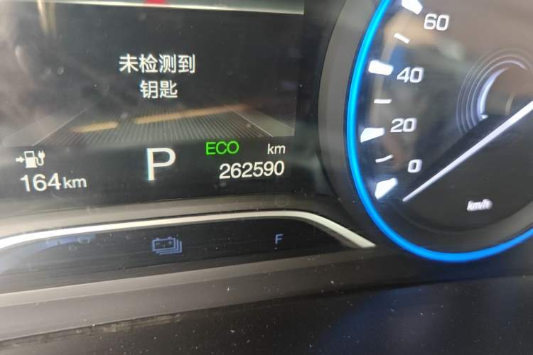 Used GAC Group Toyota iA5 2019 Leading Edition Odometer Close Up