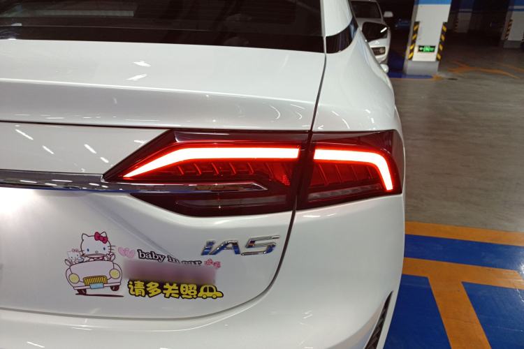 Used GAC Group Toyota iA5 2019 Leading Edition Right Rear Taillight