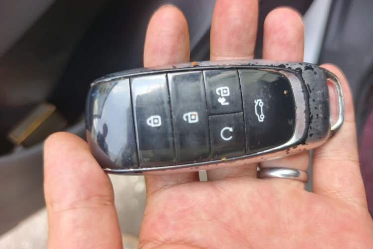 Used GAC Group Toyota iA5 2019 Leading Edition Vehicle Key