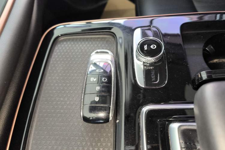 Used GAC Group Toyota iA5 2019 Luxury Edition Vehicle Key