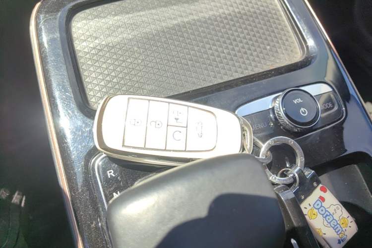 Used GAC Group Toyota iA5 2019 Luxury Edition Vehicle Key