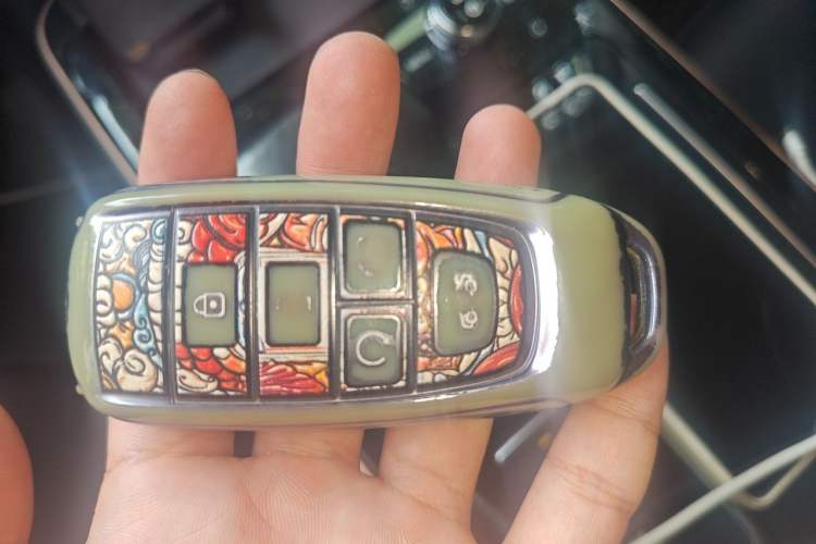 Used GAC Group Toyota iA5 2019 Luxury Edition Vehicle Key