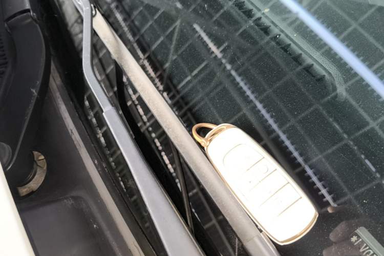 Used GAC Group Toyota iA5 2019 Luxury Edition Vehicle Key