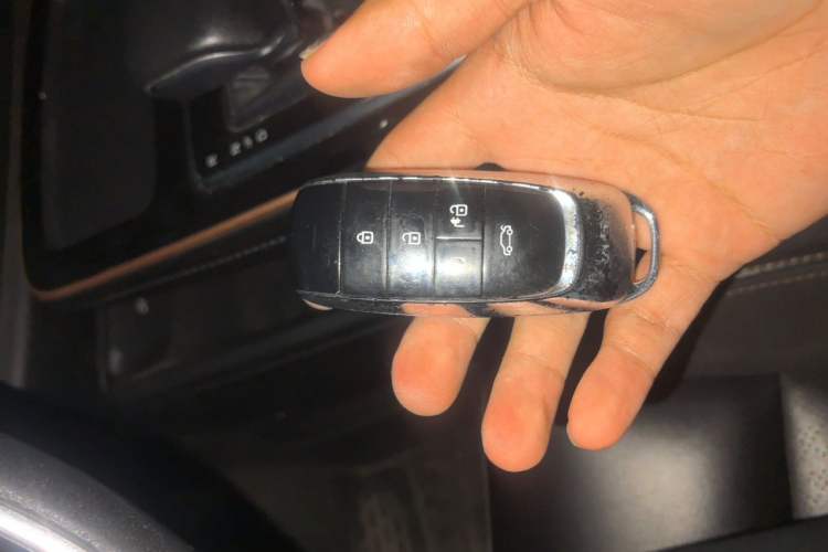 Used GAC Group Toyota iA5 2019 Luxury Edition Vehicle Key