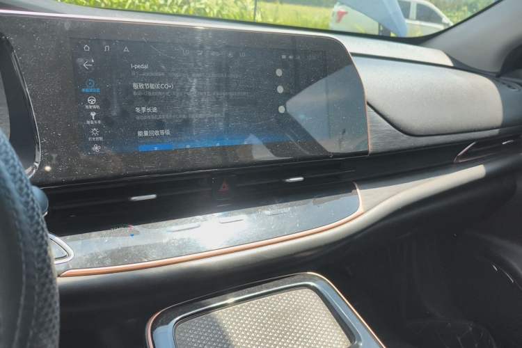 Used GAC Group Toyota iA5 2021 Leading Edition Audio And AC Panel