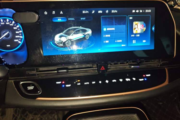 Used GAC Group Toyota iA5 2021 Leading Edition Audio And AC Panel
