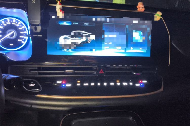 Used GAC Group Toyota iA5 2021 Leading Edition Audio And AC Panel