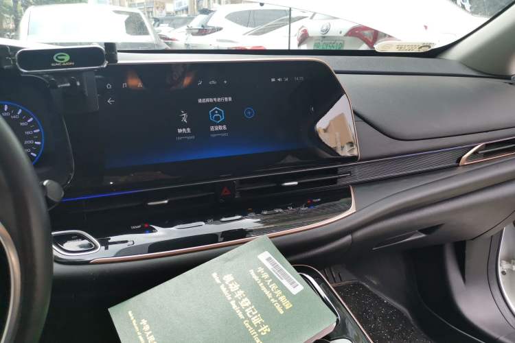 Used GAC Group Toyota iA5 2021 Leading Edition Audio And AC Panel