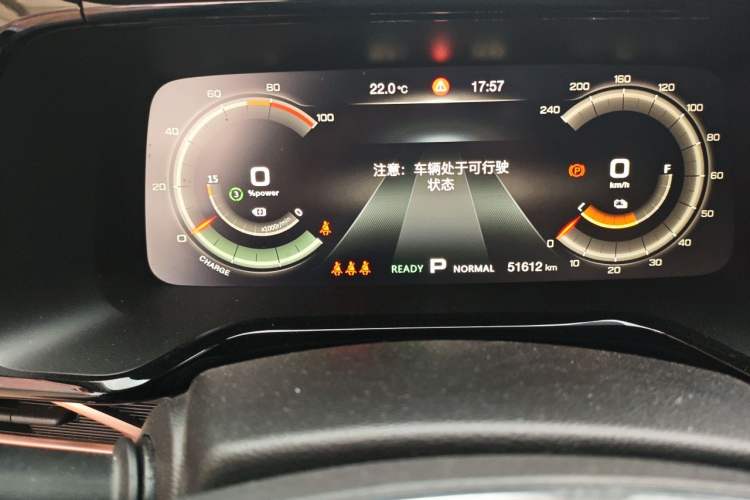 Used GAC Group Toyota iA5 2021 Deluxe Edition Instrument Cluster