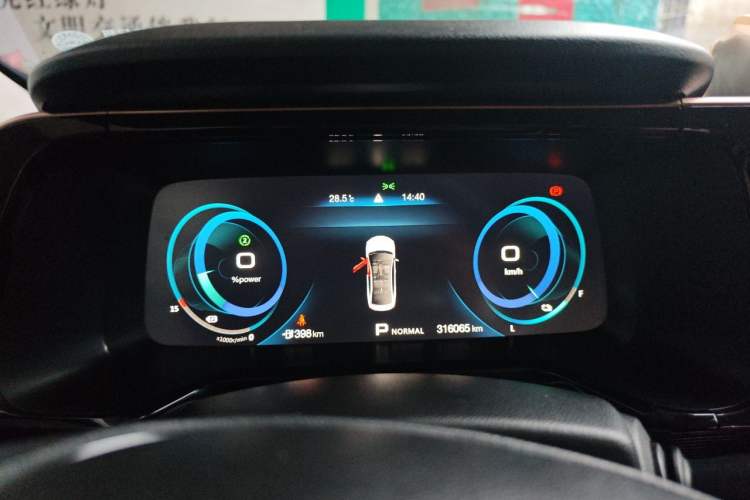 Used GAC Group Toyota iA5 2021 Leading Edition Instrument Cluster