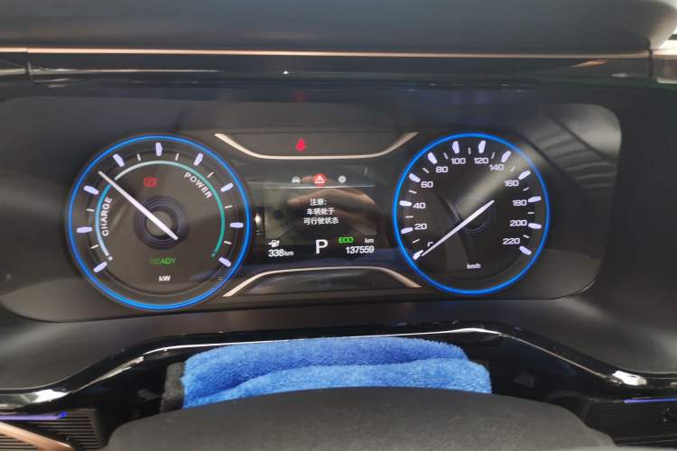 Used GAC Group Toyota iA5 2021 Leading Edition Instrument Cluster