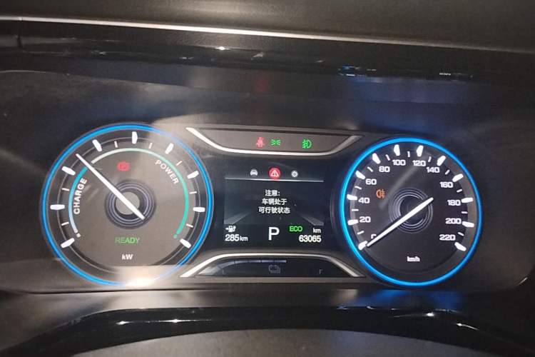 Used GAC Group Toyota iA5 2021 Leading Edition Instrument Cluster